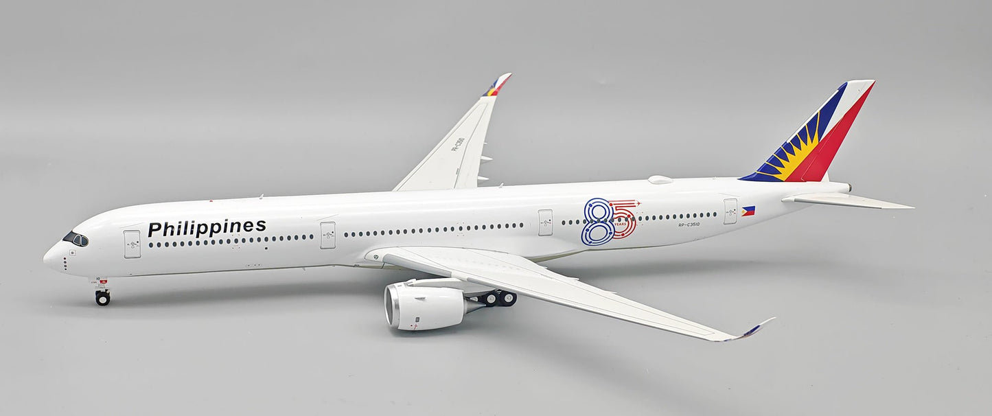 Pre - Order InFlight200 IF350XRP0426 1:200 Philippine Airlines Airbus A350 - 1041 RP - C3510