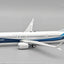 Pre - Order InFlight200 IF739MHOUSE 1:200 Boeing 737 - 9 MAX N7379E HOUSE