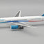 Pre - Order InFlight200 IF752DP0425A 1:200 First Choice Airways Boeing 757 - 2B7 G - OOBF