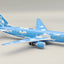 Pre-Order InFlight200 IF762W80426 1:200 Cargojet Airways Boeing 767-29N/ER N767CJ