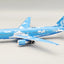 Pre-Order InFlight200 IF762W80426 1:200 Cargojet Airways Boeing 767-29N/ER N767CJ