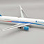 Pre-Order InFlight200 IF763DP0726 1:200 First Choice Airways (Thomson Airways) Boeing 767-324/ER G-OOBL