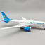Pre - Order InFlight200 IF788TC0725 1:200 Air Tanzania Boeing 787 - 8 Dreamliner 5H - TCG