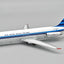 Pre - Order InFlight200 IF930KL0426 1:200 KLM - Royal Dutch Airlines McDonnell Douglas DC - 9 - 32 PH - DNH