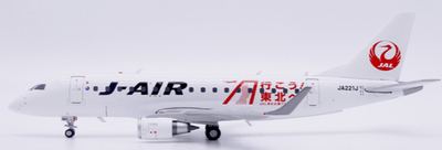 Pre - Order JC Wings EW2170002 1:200 J - Air Embraer ERJ - 170STD "Tohoku" Reg: JA221J