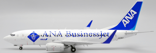 Pre - Order JC Wings EW2737004 1:200 All Nippon Airways Boeing 737 - 700ER "ANA Business Jet" Reg: JA13AN