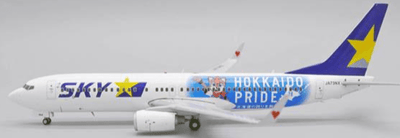 Pre - Order JC Wings EW2738008 1:200 Skymark Airlines Boeing 737 - 800 JA73NX "Hokkaido Pride"