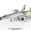 Pre - Order JC Wings JCW - 72 - SU27 - 016 1:72 SU - 27 Flanker ﻿Ukraine Air Force, Ukraine War,2023