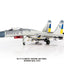 Pre - Order JC Wings JCW - 72 - SU27 - 016 1:72 SU - 27 Flanker ﻿Ukraine Air Force, Ukraine War,2023