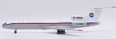Pre - Order JC Wings LH2465 1:200 China Northwest Airlines Tupolev Tu - 154M Reg: B - 2608