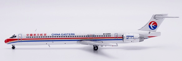 Pre - Order JC Wings LH4397 1:400 China Eastern Airlines McDonnell Douglas MD - 90 Reg: B - 2269