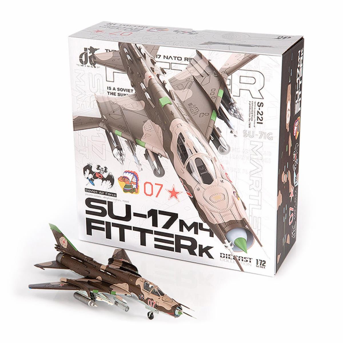 Pre - Order JC Wings Military JCW - 72 - SU20 - 010 1:72 SU - 17 M4 Fitter K Soviet Air Force, 263th ORAE, Afghanistan, 1988