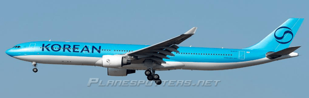 Pre - Order JC Wings SA2095 1:200 Korean Air Airbus A330 - 300 "NC" Reg: HL8025