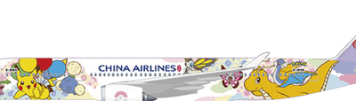 Pre - Order JC Wings SA4123 1:400 China Airlines Airbus A350 - 900XWB "Pikachu Jet" Reg: B - 18916