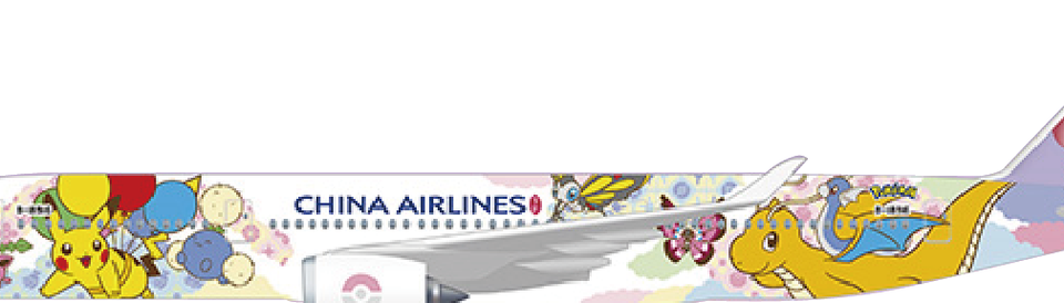 Pre - Order JC Wings SA4123A 1:400 China Airlines Airbus A350 - 900XWB "Pikachu Jet" Reg: B - 18916 "Flaps Down"
