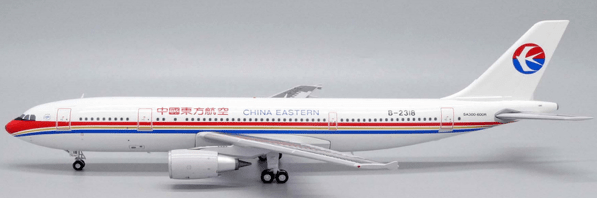 Pre - Order JC Wings XX20018 1:200 China Eastern Airlines Airbus A300 - 600R Reg: B - 2318