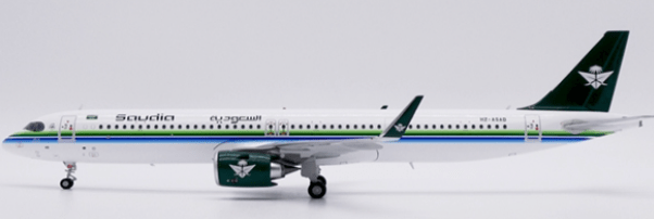 Pre - Order JC Wings XX20438 1:200 Saudi Arabian Airlines Airbus A321NEO Reg: HZ - ASAD