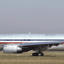 Pre - Order JC Wings XX20638 1:200 American Airlines McDonnell Douglas MD - 11 "Polished" Reg: N1754