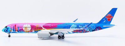Pre - Order JC Wings XX20855A 1:200 China Southern Airlines Airbus A350 - 900XWB "15th National Games" Reg: B - 308T "Flaps Down"