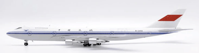 Pre - Order JC Wings XX40205 1:400 CAAC Boeing 747 - 200M Reg: B - 2450