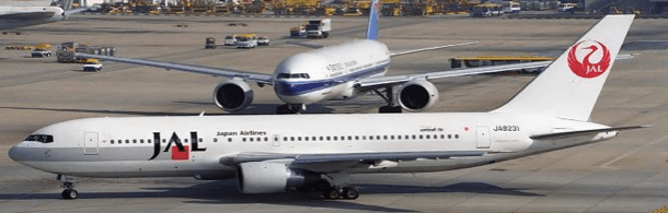 Pre - Order JC Wings XX40493 1:400 Japan Airlines Boeing 767 - 200 "OC" Reg: JA8231