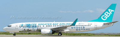 Pre - Order JC Wings XX40815 1:400 GBA Greater Bay Airlines Boeing 737 - 800 "Greater Bay Area" Reg: B - KJD