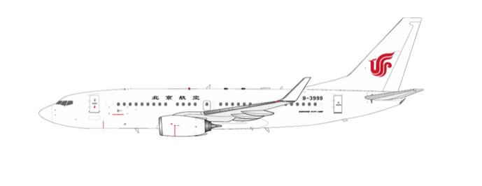 KJ Models KJ - B737 - 107 1:200 B - 3999 Beijing Airlines Boeing 737 - 79L(WL) BBJ