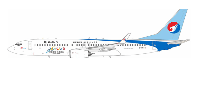 Pre - Order KJ Models KJ - B738 - 191 1:200 B - 1446 Hebei Airlines Boeing 737 - 8LW(WL)