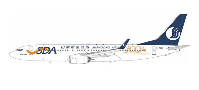 Pre - Order KJ Models KJ - B738 - 197 1:200 B - 7669 Shandong Airlines Boeing 737 - 85N(WL)