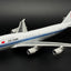 Pre-Order KJ Models KJ-B744-199 1:200 B-2456 Air China Boeing 747-4J6(M)