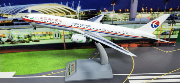 Pre - Order KJ Models KJ - B763 - 105 1:200 B - 2569 China Yunnan Airlines Boeing 767 - 3W0ER