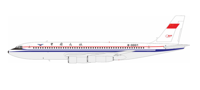 Pre - Order KJ Models KJ - Y - 10 - 177 1:200 CAAC Shanghai Y - 10 B - 0001