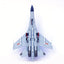 Pre - Order Legion Models LEG - 14701LE 1:100 Shenyang J - 11B Yinglong – 61021, Northern Theater Command, People's Liberation Army Air Force (PLAAF), 2019