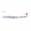 Pre - Order NG Models 04007 1:400 Air China 747 - 400M B - 2468
