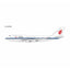 Pre - Order NG Models 04008 1:400 Air China 747 - 400M B - 2469