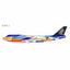 Pre - Order NG Models 04011 1:400 Singapore Airlines 747 - 400 9V - SPL (Tropical livery)