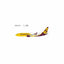 Pre - Order NG Models 08049 1:200 Sun Country Airlines 737 - 800/w N809SY
