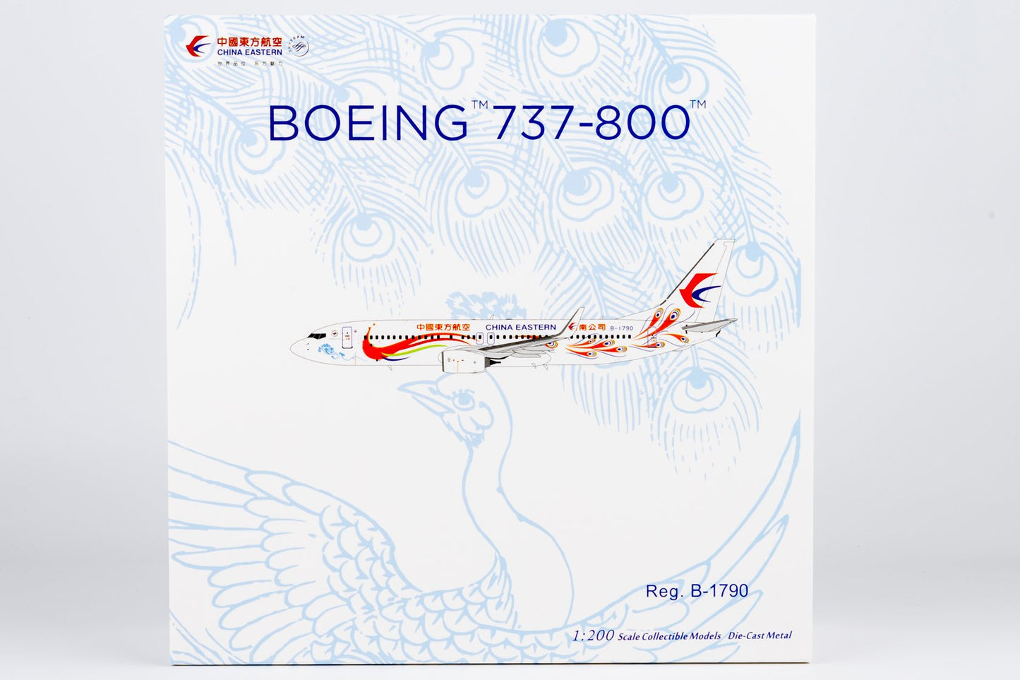 Pre-Order NG Models 08058 1:200 China Eastern Airlines 737-800/w B-1790