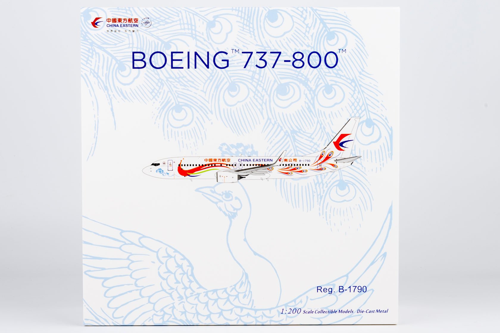 Pre-Order NG Models 08058 1:200 China Eastern Airlines 737-800/w B-1790