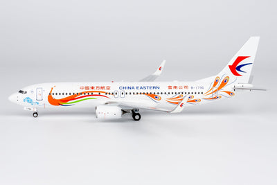 Pre-Order NG Models 08058 1:200 China Eastern Airlines 737-800/w B-1790