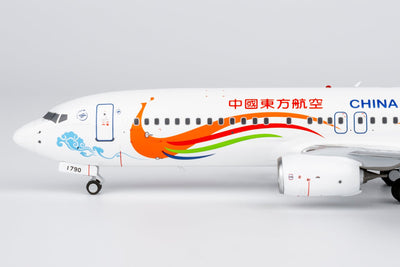 Pre-Order NG Models 08058 1:200 China Eastern Airlines 737-800/w B-1790