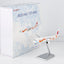 Pre-Order NG Models 08058 1:200 China Eastern Airlines 737-800/w B-1790