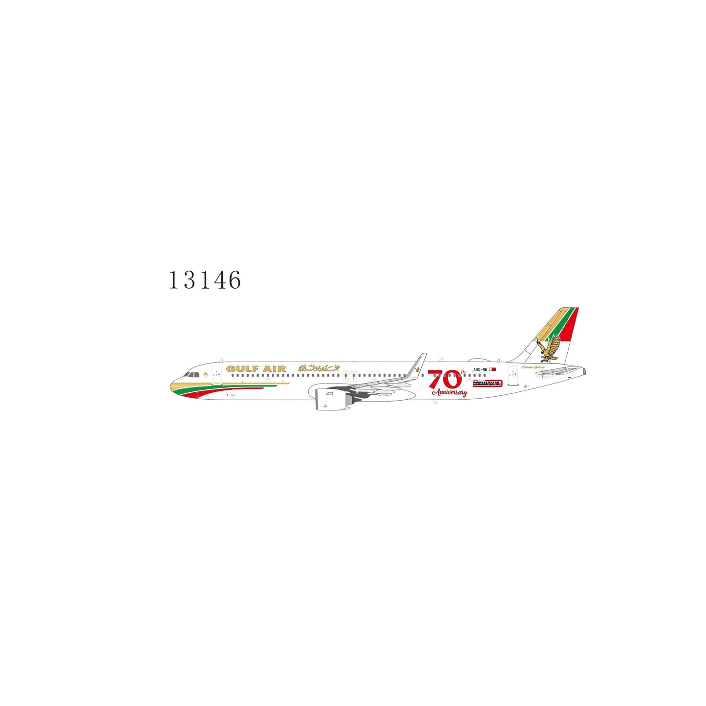 Pre-Order NG Models 13146 1:400 Gulf Air A321neo A9C-NB 70th Anniversary livery