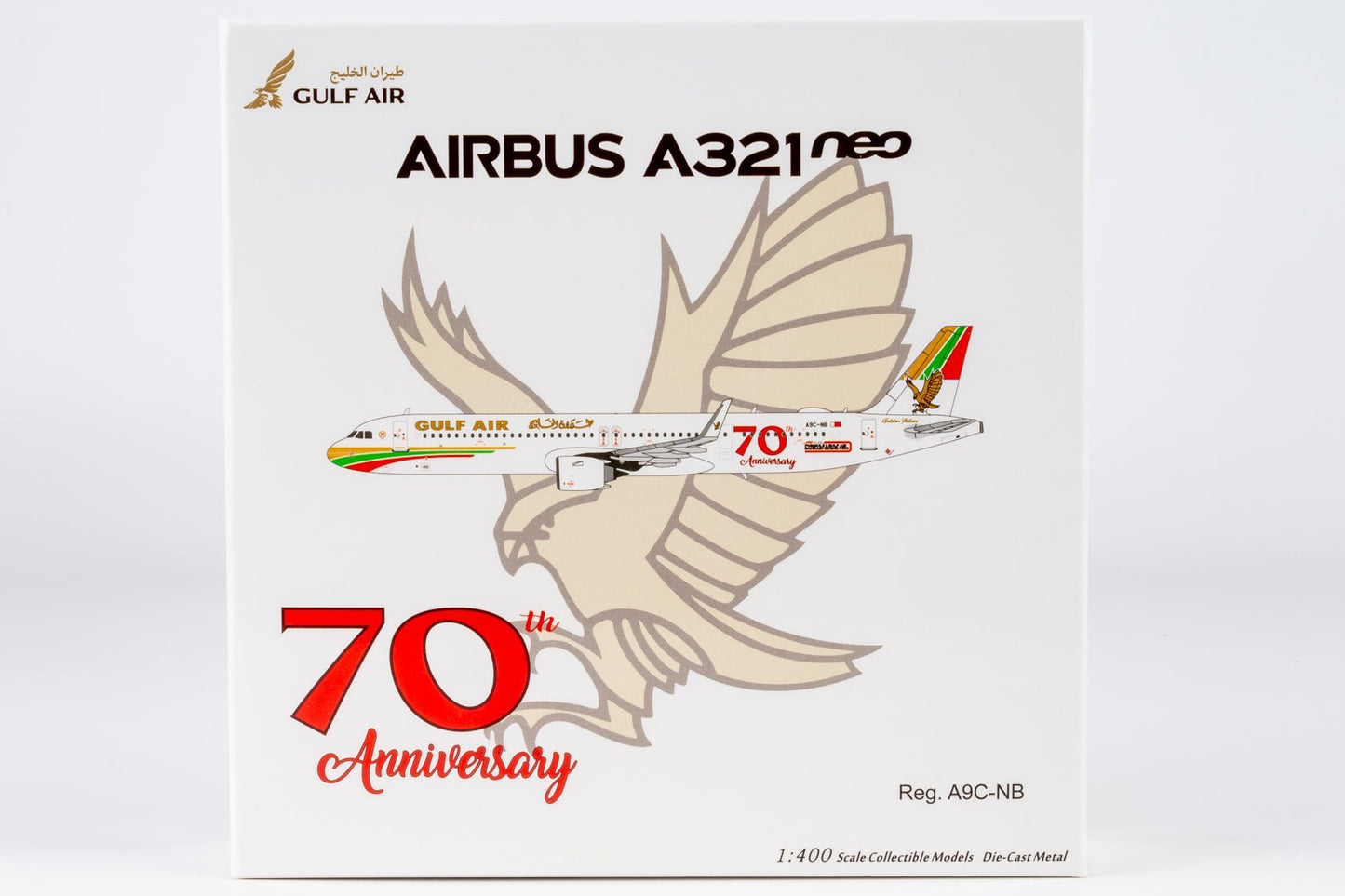 Pre-Order NG Models 13146 1:400 Gulf Air A321neo A9C-NB 70th Anniversary livery