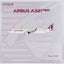 Pre-Order NG Models 13147 1:400 Qatar Airways A321neo A7-AJB (Qatar's first neo)
