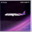 Pre-Order NG Models 13148 1:400 Thai Airways International A321neo HS-TOA "First A321neo" "Bowonrangsi / บวรรังษี" ("First A321neo" sticker; named "Bowonrangsi / บวรรังษี")