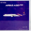 Pre-Order NG Models 13150 1:400 Thai Airways International A321neo HS-TOB "Thepprasit / เทพประสิทธิ์" (named "Thepprasit / เทพประสิทธิ์")