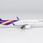 Pre-Order NG Models 13150 1:400 Thai Airways International A321neo HS-TOB "Thepprasit / เทพประสิทธิ์" (named "Thepprasit / เทพประสิทธิ์")