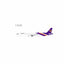 Pre-Order NG Models 13150 1:400 Thai Airways International A321neo HS-TOB "Thepprasit / เทพประสิทธิ์" (named "Thepprasit / เทพประสิทธิ์")