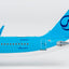 Pre-Order NG Models 13151 1:400 Korean Air A321neo HL8712